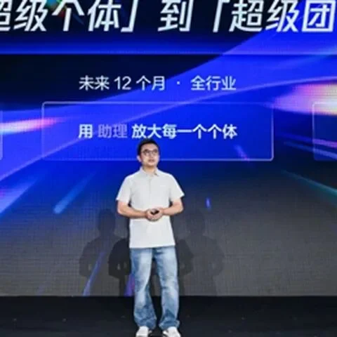 刘毅