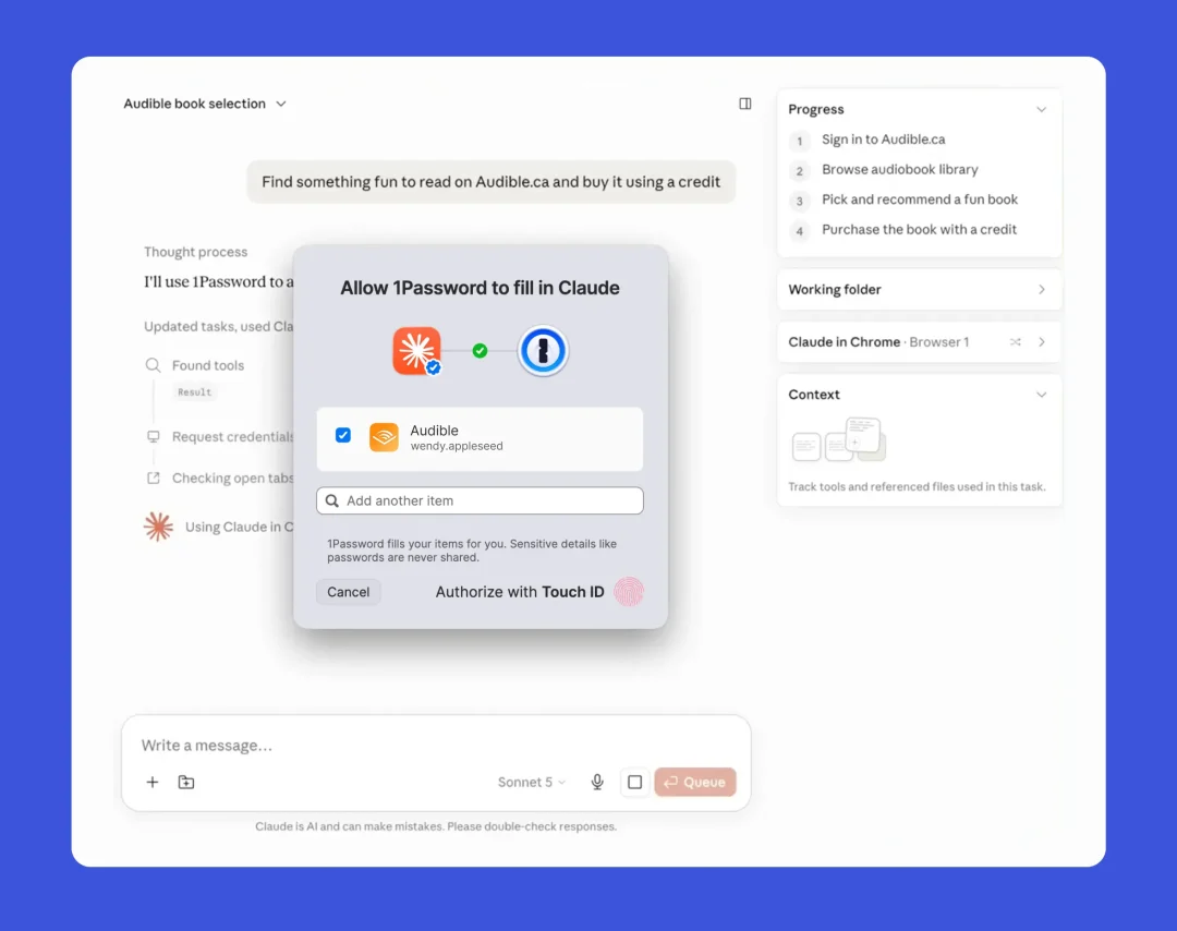 Claude请求使用1Password账号并由用户通过Touch ID确认