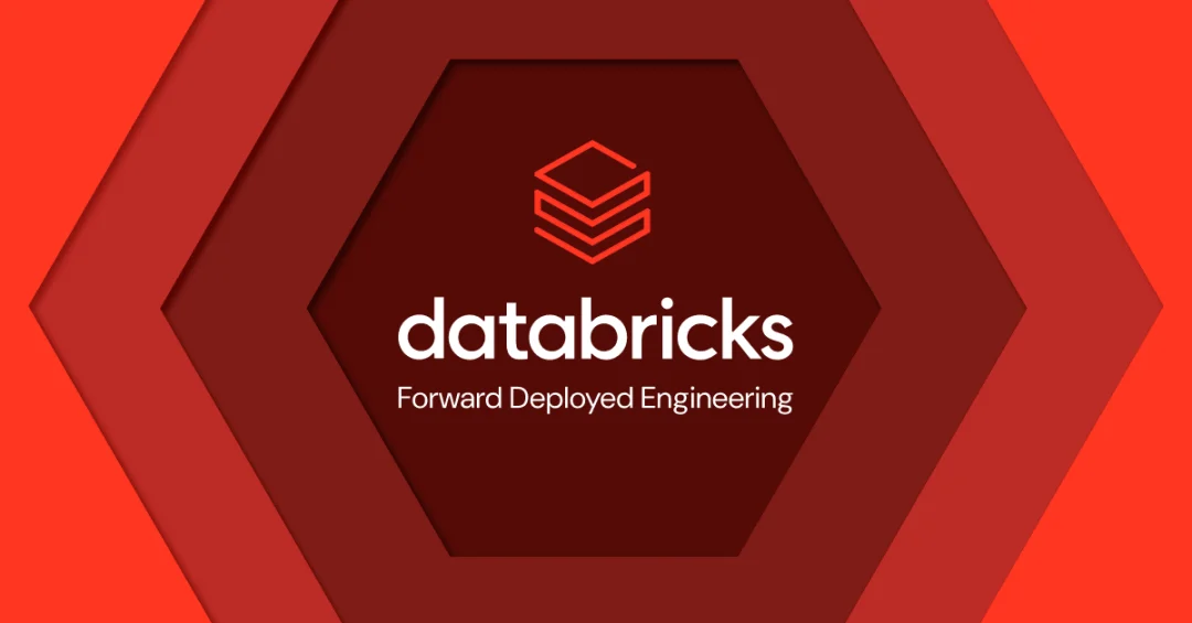 Databricks Forward Deployed Engineering官方文章配图