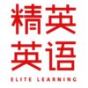 Elite learning