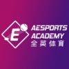 AESPORT ACADEMY