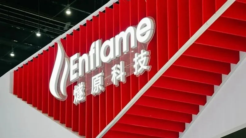 燧原科技展台