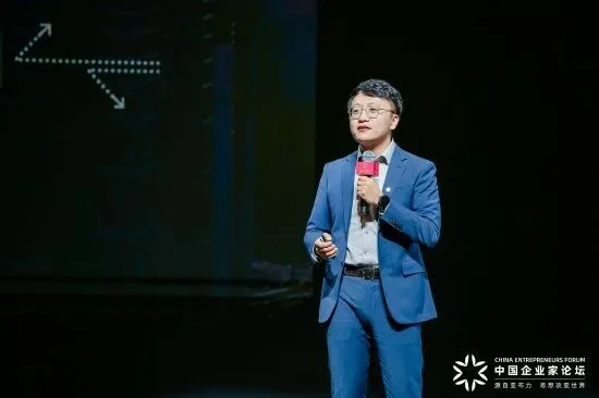张笛